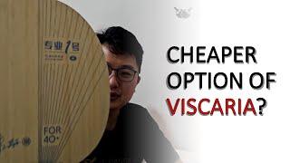 VISCARIA Clone Review - Yinhe Pro 01