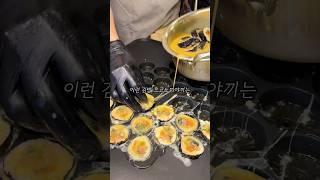 국화빵 김밥전 신도림 할매기름집 #신도림맛집 #김밥전 #맛집후기