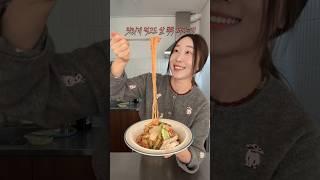 냉면처돌이가 22kg 감량하며 먹은 다이어트 비냉 레시피