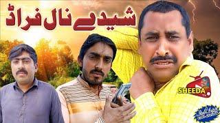 sheeda nal frad  comedy faizao tv Akram Nazime  #mw_saraiki_