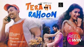 TRENDING |Tera Hi Rahoon Official Video| Soham Naik | Nilakshi Neog | Nitupam Dihingia|Richa|Uddipan