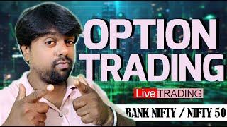 LIVE TRADING | Banknifty and Nifty | Rahul Savant | 26/11/2024