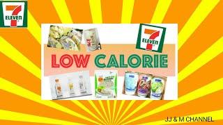 [Review] Food low calorie l JJ & M Channel  #3