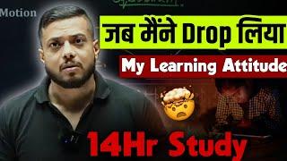 जब मैने Drop लिया था| My Learning Attitude | Rajwant Sir Motivation | 14Hr Study | PhysicsWallah