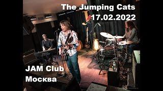 The Jumping Cats  в JAM Club Андрея Макаревича #BLUES | JAZZMAP