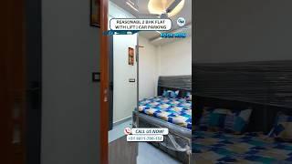 60Gaj ka 2 BHK Flat Fully Furnished in Dwarka Mor | Close to Metro | Ventilated Flat with Balcony