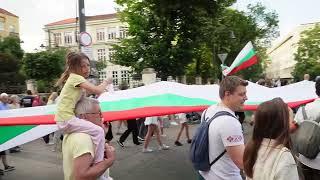 ️ Sofia FAMILY 2025 - procession