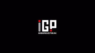 Что такое проекционная реклама iGP