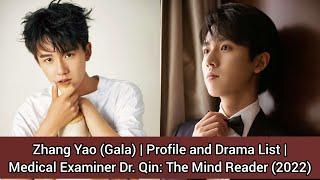 Zhang Yao 张耀 (Profile and Drama List) Medical Examiner Dr. Qin: The Mind Reader (2022)