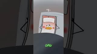 حان وقت الأغنية الزغلولية الرسمية لكافة المناسبات | زغاليل