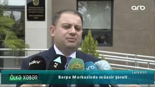 Bərpa Mərkəzində Müasir Şərait