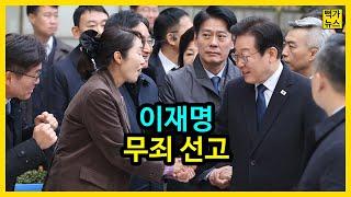 오늘자 충격