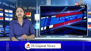 Bulleting Ns Gujarat News