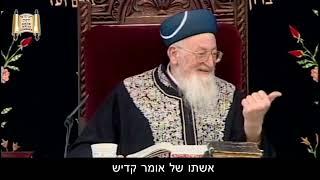 דרמה במשפט - סיפור על חוכמתו המיוחדת של מרן הרב מרדכי אליהו