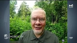 Инженер-физик Андрей Ожаровский - о ситуации с украинскими энергетическими объектами