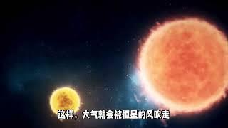 为什么我们看不到很多大的系外行星？答案可能在它们的大气中