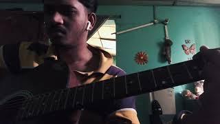 Hoteo pare ei dekha sesh dekha | James | Christopher Gonsalves | Short guitar cover