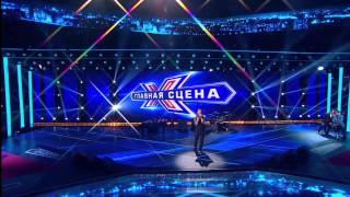 Георгий Меликишвили. Выступление