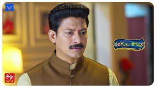 Rangula Ratnam Latest Promo - 28th May 2025 in ETV Telugu at 7:30 PM - Mallemala Tv