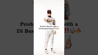 PRODUCT REVIEW TIME‼️ #baseball #d1 #collegebaseball #productreview #hitting #d1baseball #batting