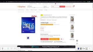 Процессоры с AliExpress по оптимальной цене!