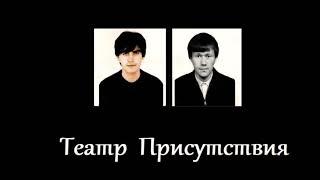 Как нас Господь всех по слову ведет!!  (take 1)