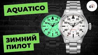 Aquatico Horizon Hawk Pilot getatru