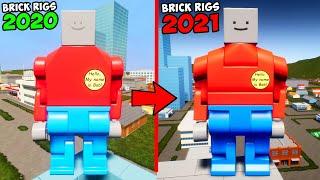 МЫ ЖДАЛИ ЭТУ ОБНОВУ 2 ГОДА! ГЛОБАЛЬНОЕ ОБНОВЛЕНИЕ BRICK RIGS! ЭВОЛЮЦИЯ БРИК РИГС 2021!