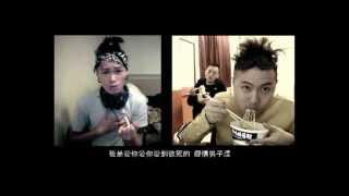 玖壹壹(洋蔥)-癡情的男子漢  ft  UnderLover(睿兒)
