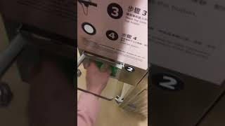 [EMPIRICISM 경험주의]타이완 대만 이케아 자동 아이스크림기계 완전 신기함 IKEA AUTO ICE CREAM MACINE