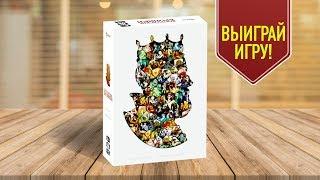 Настольная игра «КОРОЛЕВСКИЕ ХРОНИКИ»: ИГРАЕМ! + КОНКУРС НА ИГРУ!