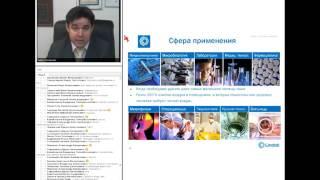 Системы ОВК для чистых помещений