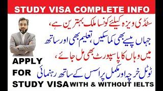 HOW TO APPLY STUDY VISA WITH TOTAL EXPENSES AND COMPLETE GUIDE || STUDY TO WORK COMPLETE INFO