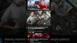 Монтаж, превью - здесь тгк deviluke_txt