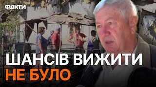 СУСІДИ СТРИМУЮТЬ СЛЬОЗИ!  Відомі Ж*РТВИ атаки на СУМИ 08.09.2024