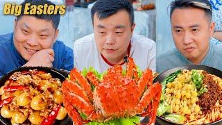 Da Zhuang is finally not so arrogant today!| TikTok Video|Eating Spicy Food and Funny Pranks| Funny