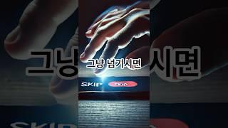 기적을 믿으시나요? 중세 유럽의 신비한 이야기 | 역사바이트 #history #역사이야기 #shorts
