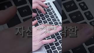 한국 지수 기반 월배당 ETF 3종 비교｜매달 수익? 리스크? 한눈에 정리