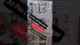20 Psc Mix Scrap Motherboard only 2599₹ Courier Free + Samsung Download Mod Jig Also Free 9967040744