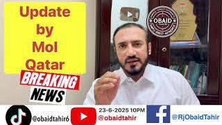 Press Statement by MoI #qatar  after Iran’s attack. Watch and #share