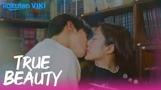 True Beauty - EP16 | Happy Ending With A Kiss | Korean Drama