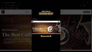 Responsive Coffee Shop Website #html #css #javascript #webdesign #webdevelopment #frontend #shorts