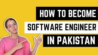 How To Become Software Engineer In Pakistan || in Urdu