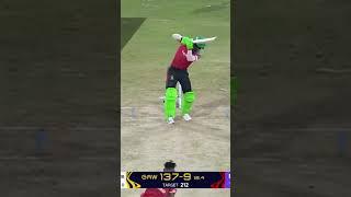 Nathan Edwards Perfect Yorker|#shorts #cricket #cricketlover #cpl2024  #wicket #yorkers #trending