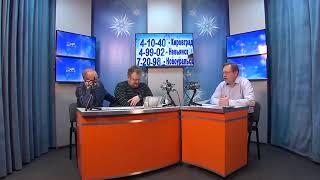 25 03 2019 ДОБРОЕ УТРО НА ЭХО ТВ 24