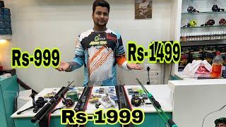 फिशिंग कॉम्बो किट सिर्फ Rs-999 Fishing Combo Only Rs-999 #fishingvideo #fishingrod #fishingvideo