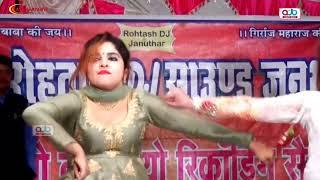 Dìlshãd khan Mewati song 