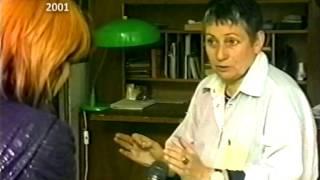 Людмила Улицкая «Без антракта» ч.1
