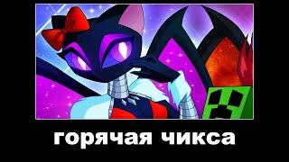 В ГЛАВНЫХ РОЛЯХ : DTV Animation