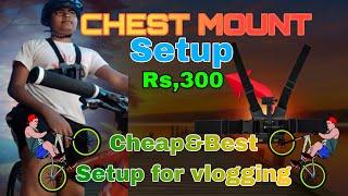 Cheap And Best Cycle Vlogging Setup | cycle vlogs | @mtbaayush7 ||#||cycle  #setup